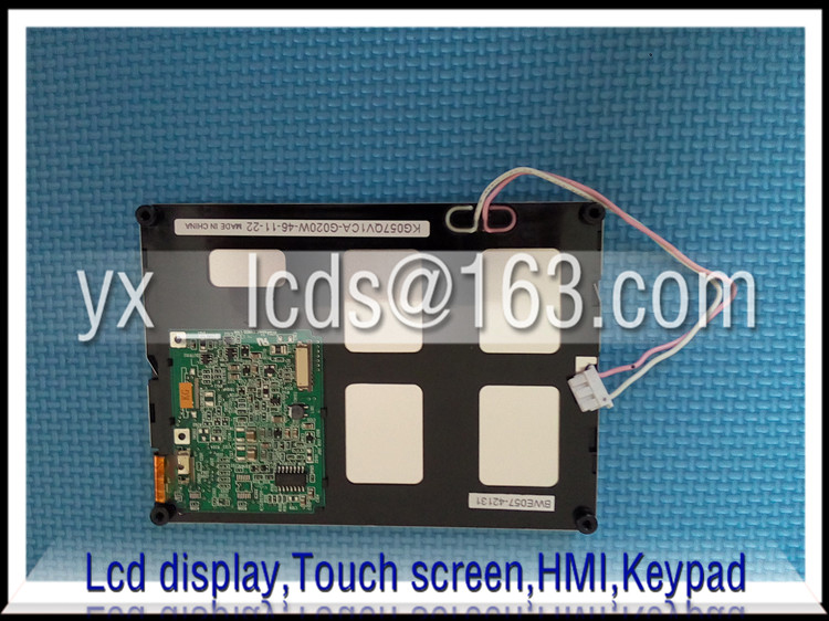 LCD KG057QV1CA-G020W