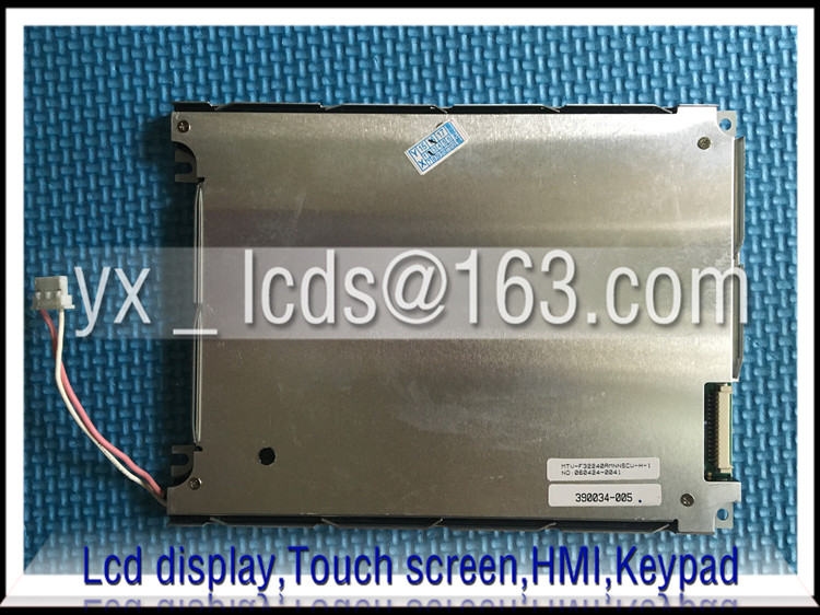 LCD KCS057QV1AJ-G23