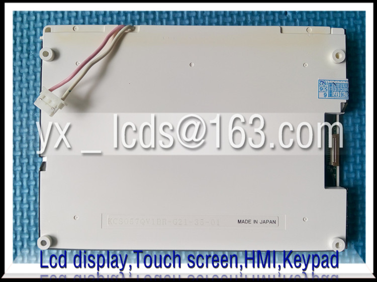 LCD KCS057QV1BR-G21