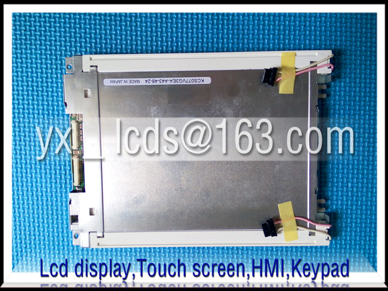 LCD KCS077VG2EA-A43