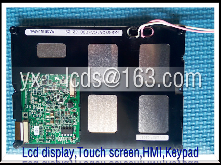 LCD KG057QV1CA-G00